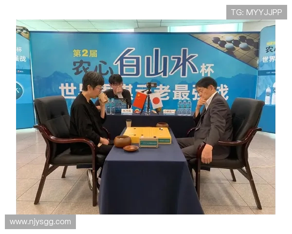 [棋牌]高清-农心白山水杯第7局 芮乃伟战武宫正树.