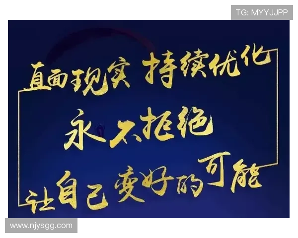 真正重要之事才值得全力拼搏 真正重要之事才值得全力拼搏